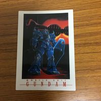 ガンダム カード ダス マスターズ まとめ 54 サムネイル 5