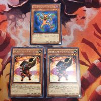 超重武者ホラガ-E シンクロ・フュージョニスト 字レア まとめ 遊戯王 SECE-JP008 DREV-JP035 サムネイル 1