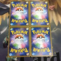 ポケモンカード 新裏面 4枚 トレーナーカード マクワ 1 サムネイル 2