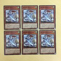 59 58 60 遊戯王 ノーマル カード トレーディングカード 相剣師ー泰阿 まとめ サムネイル 2