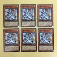 59 58 60 遊戯王 ノーマル カード トレーディングカード 相剣師ー泰阿 まとめ サムネイル 3