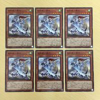 59 58 60 遊戯王 ノーマル カード トレーディングカード 相剣師ー泰阿 まとめ サムネイル 5