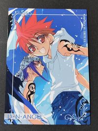 D・N・ANGEL 非売品 カード トレカ amada 杉崎ゆきる 2002 プロモ