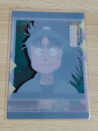 忍たま乱太郎 カード 希少絵巻 七松小平太 七松 小平太 サムネイル 2