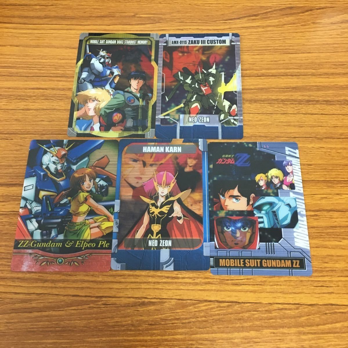 ガンダム カード トレカ まとめ 42