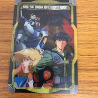 ガンダム カード トレカ まとめ 42 サムネイル 5