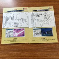 鋼の錬金術師 ハガレン カード トレカ カードダスマスターズ まとめ ウィンリィ ロックベル ロゼ クララ クローゼ 3 サムネイル 4