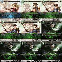 全てH FFTCG ファイナルファンタジー エクスデス ティナ カイン FF4 スノウ カード まとめ y013 o16-1 0823 サムネイル 6