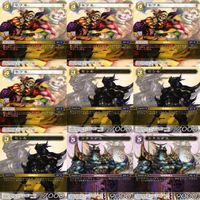 全てH FFTCG ファイナルファンタジー エクスデス ティナ カイン FF4 スノウ カード まとめ y013 o16-1 0823 サムネイル 8