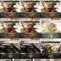 全てH FFTCG ファイナルファンタジー エクスデス ティナ カイン FF4 スノウ カード まとめ y013 o16-1 0823 サムネイル 3