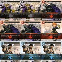 全てH FFTCG ファイナルファンタジー エクスデス ティナ カイン FF4 スノウ カード まとめ y013 o16-1 0823 サムネイル 4