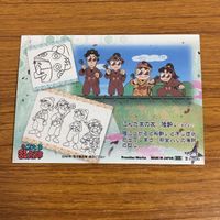 カード トレカ まとめ 忍たま 乱太郎 6 サムネイル 8