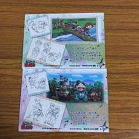 カード トレカ まとめ 忍たま 乱太郎 6 サムネイル 4