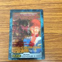 ガンダム カード トレカ まとめ 43 サムネイル 5