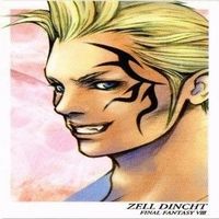 スコール リノア ゼル アーヴァイン FF8 ファイナルファンタジー アートミュージアム カード まとめ サムネイル 3