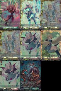カード ヴァンガード まとめ SR FR ヴェレーノ・ソルダート グルドーリ 創熱の騎士 マーガツⅡ 叡智の執筆 レクチキス 調律する作詞家 アプッチ 叡智の戦巫女 エディータ ストライクノア キラ レア