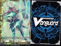 カード ヴァンガード まとめ SR FR ヴェレーノ・ソルダート グルドーリ 創熱の騎士 マーガツⅡ 叡智の執筆 レクチキス 調律する作詞家 アプッチ 叡智の戦巫女 エディータ ストライクノア キラ レア サムネイル 3