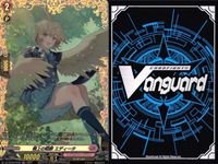 カード ヴァンガード まとめ SR FR ヴェレーノ・ソルダート グルドーリ 創熱の騎士 マーガツⅡ 叡智の執筆 レクチキス 調律する作詞家 アプッチ 叡智の戦巫女 エディータ ストライクノア キラ レア サムネイル 7