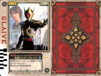 カード まとめ 仮面ライダー ラウズ 仮面ライダーギャレンキングフォーム タイムスカラベ タランチュラアンデッド 仮面ライダーグレイブ 仮面ライダーブレイドジョーカー ブリザードベノム ライダー ラウズカード サムネイル 7