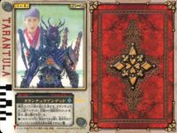 カード まとめ 仮面ライダー ラウズ 仮面ライダーギャレンキングフォーム タイムスカラベ タランチュラアンデッド 仮面ライダーグレイブ 仮面ライダーブレイドジョーカー ブリザードベノム ライダー ラウズカード サムネイル 6