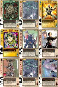 カード まとめ 仮面ライダー ラウズ 仮面ライダーギャレンキングフォーム タイムスカラベ タランチュラアンデッド 仮面ライダーグレイブ 仮面ライダーブレイドジョーカー ブリザードベノム ライダー ラウズカード
