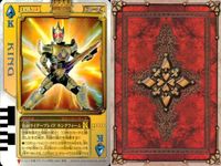 カード まとめ 仮面ライダー ラウズ 仮面ライダーギャレンキングフォーム タイムスカラベ タランチュラアンデッド 仮面ライダーグレイブ 仮面ライダーブレイドジョーカー ブリザードベノム ライダー ラウズカード サムネイル 4