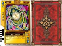 カード まとめ 仮面ライダー ラウズ 仮面ライダーギャレンキングフォーム タイムスカラベ タランチュラアンデッド 仮面ライダーグレイブ 仮面ライダーブレイドジョーカー ブリザードベノム ライダー ラウズカード サムネイル 5