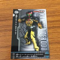 Kamen Rider Ooz Card Lot サムネイル 3