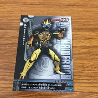 Kamen Rider Ooz Card Lot サムネイル 4
