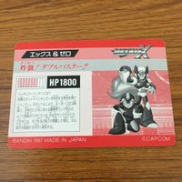 カード トレカ ロックマン X 炸裂 ダブルバスター 21 サムネイル 2