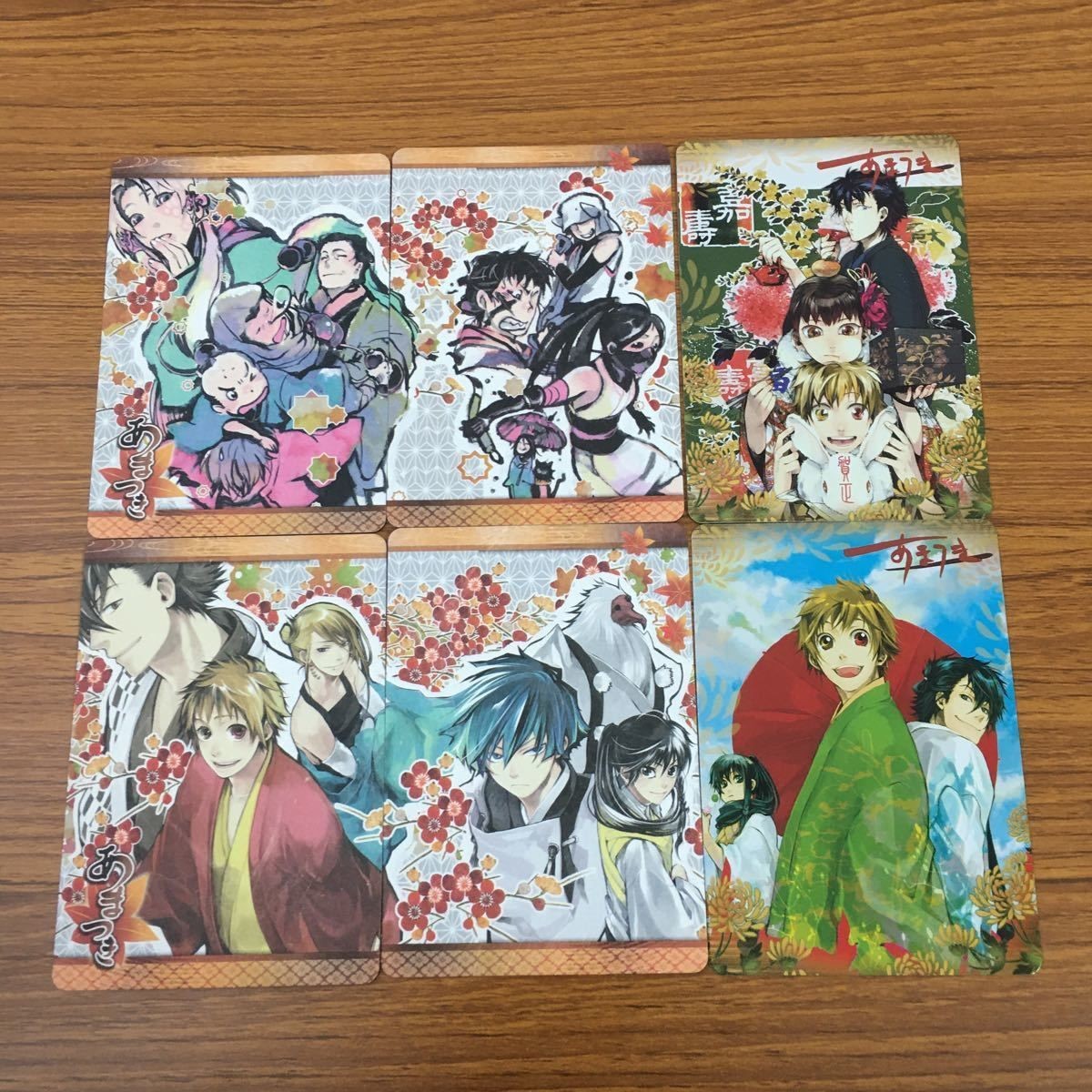 カード トレカ まとめ あまつき SP レア 六合 鴇時 紫ノ女 紺 梵天 露草 朽葉 空五倍子 銀朱 黒鳶 煤竹 21
