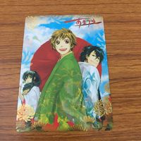 カード トレカ まとめ あまつき SP レア 六合 鴇時 紫ノ女 紺 梵天 露草 朽葉 空五倍子 銀朱 黒鳶 煤竹 21 サムネイル 7