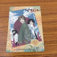 カード トレカ まとめ あまつき SP レア 六合 鴇時 紫ノ女 紺 梵天 露草 朽葉 空五倍子 銀朱 黒鳶 煤竹 21 サムネイル 8