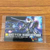 ガンダム ウエハース カード まとめ 未開封 22 サムネイル 7