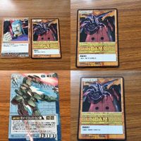 Gundam War Card Lot G Gundam Master Asia Promo
