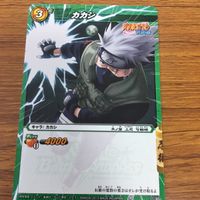 ミラクル バトル NARUTO 疾風伝 カード まとめ はたけ カカシ マイト ガイ 9 サムネイル 2