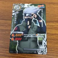ミラクル バトル NARUTO 疾風伝 カード まとめ はたけ カカシ マイト ガイ 9 サムネイル 3