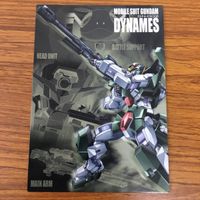 ガンダム ダブルオー カード ダス マスターズ カード まとめ 刹那 アレルヤ ティエリア ロックオン 8 サムネイル 5