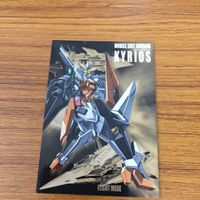 ガンダム ダブルオー カード ダス マスターズ カード まとめ 刹那 アレルヤ ティエリア ロックオン 8 サムネイル 3