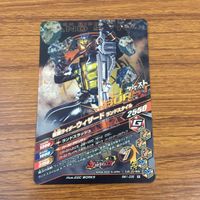 カード トレカ まとめ ガンバライジング アギト スーパー1 迅 スナイプ ウィザード 風魔 41 サムネイル 8