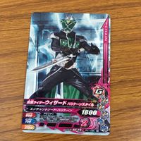 カード トレカ まとめ ガンバライジング アギト スーパー1 迅 スナイプ ウィザード 風魔 41 サムネイル 7