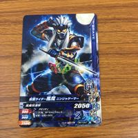 カード トレカ まとめ ガンバライジング アギト スーパー1 迅 スナイプ ウィザード 風魔 41 サムネイル 9