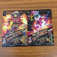 カード トレカ まとめ ガンバライジング アギト スーパー1 迅 スナイプ ウィザード 風魔 41 サムネイル 6