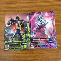 カード トレカ まとめ ガンバライジング アギト スーパー1 迅 スナイプ ウィザード 風魔 41 サムネイル 5