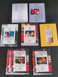 ルパン三世 カードダスマスターズ バンダイ 8枚 まとめ カード 峰不二子 8 43 54 66 70 85 88 サムネイル 4