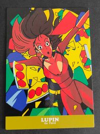 ルパン三世 カードダスマスターズ バンダイ 8枚 まとめ カード 峰不二子 8 43 54 66 70 85 88 サムネイル 2