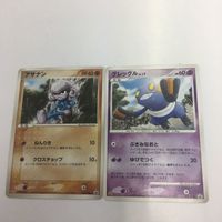 ポケモンカード まとめ 新裏面 プロモ アゲハント ウソッキー アサナン カラナクシ 22 16 グレッグル 11 2 サムネイル 3