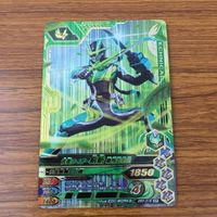 Gabaraiging SR Slash Cross Saber Calibur Kenssan Lot サムネイル 9