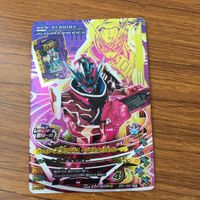 Gabaraiging SR Slash Cross Saber Calibur Kenssan Lot サムネイル 3