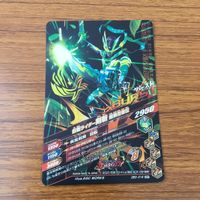 Gabaraiging SR Slash Cross Saber Calibur Kenssan Lot サムネイル 10